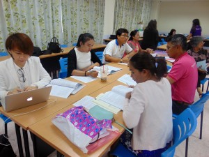 ภาพประกอบเว็บไซต์