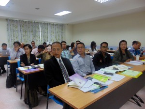 ภาพประกอบเว็บไซต์