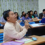 ภาพประกอบเว็บไซต์