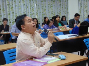 ภาพประกอบเว็บไซต์