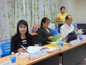 ภาพประกอบเว็บไซต์