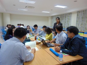 ภาพประกอบเว็บไซต์