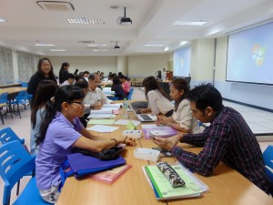 ภาพประกอบเว็บไซต์