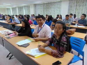 ภาพประกอบเว็บไซต์