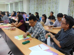 ภาพประกอบเว็บไซต์
