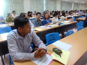 ภาพประกอบเว็บไซต์
