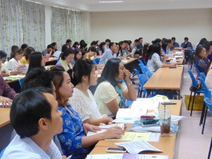 ภาพประกอบเว็บไซต์