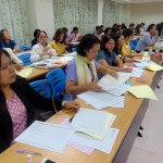 ภาพประกอบเว็บไซต์