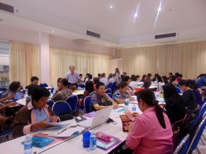 ภาพประกอบเว็บไซต์