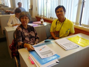 ภาพประกอบเว็บไซต์