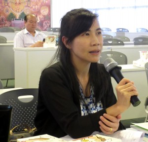 ภาพประกอบเว็บไซต์
