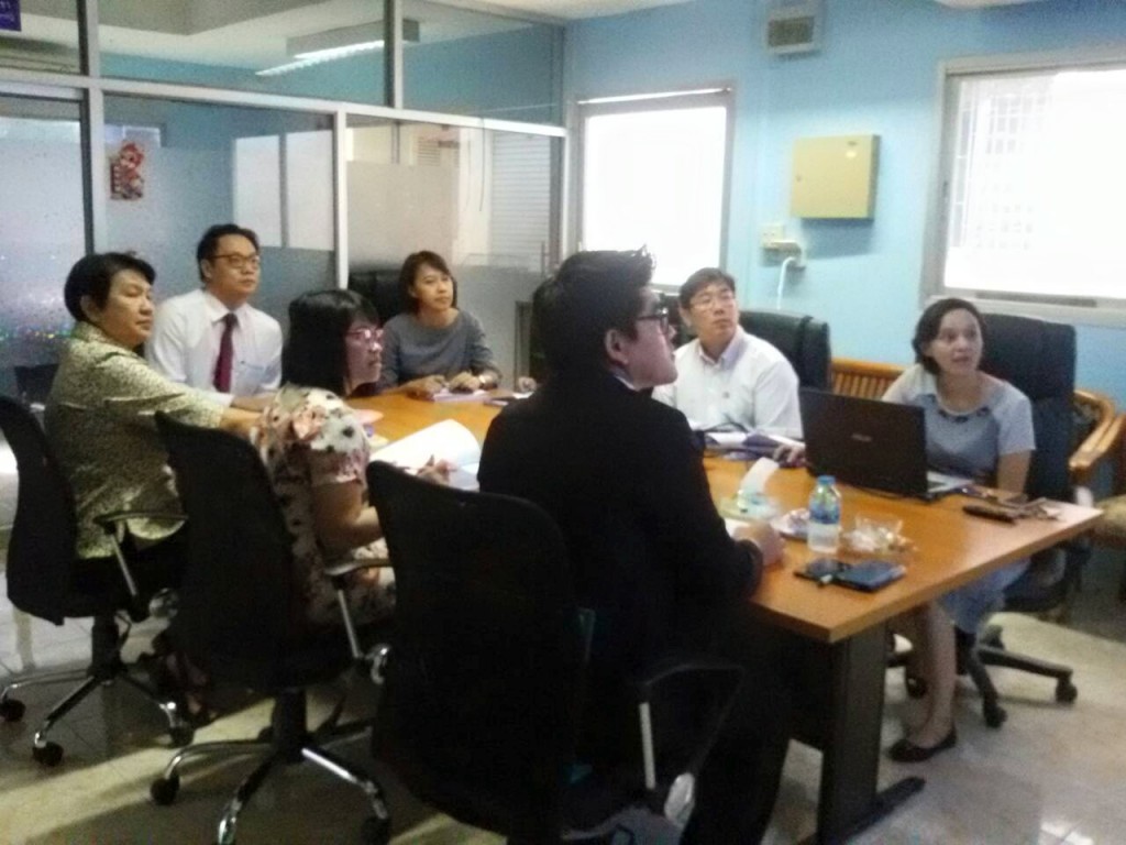 ภาพประกอบเว็บไซต์