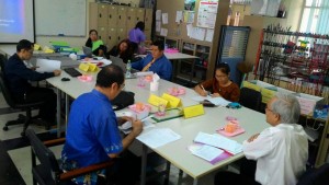 ภาพประกอบเว็บไซต์