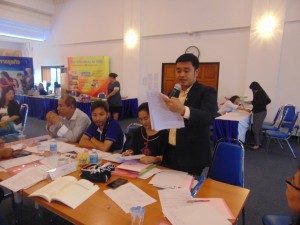 ภาพประกอบเว็บไซต์