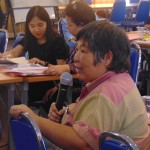 ภาพประกอบเว็บไซต์