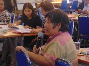 ภาพประกอบเว็บไซต์