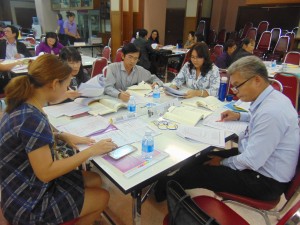 ภาพประกอบเว็บไซต์