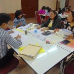 ภาพประกอบเว็บไซต์