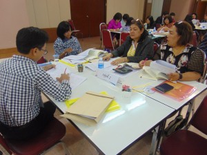 ภาพประกอบเว็บไซต์