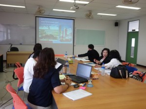 ภาพประกอบเว็บไซต์