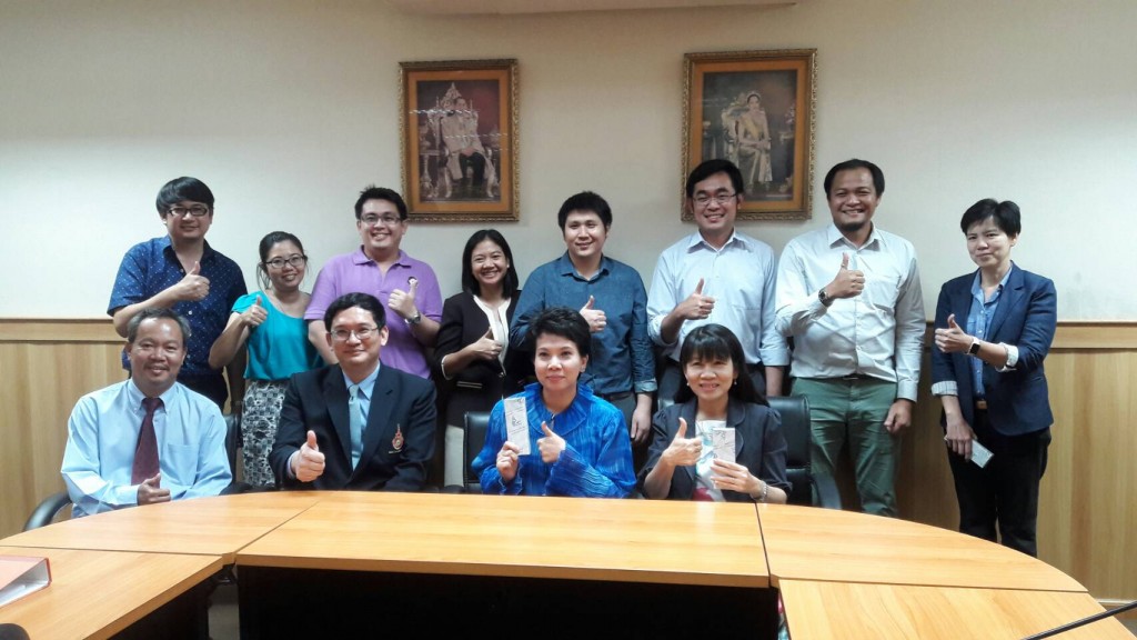 ภาพประกอบเว็บไซต์
