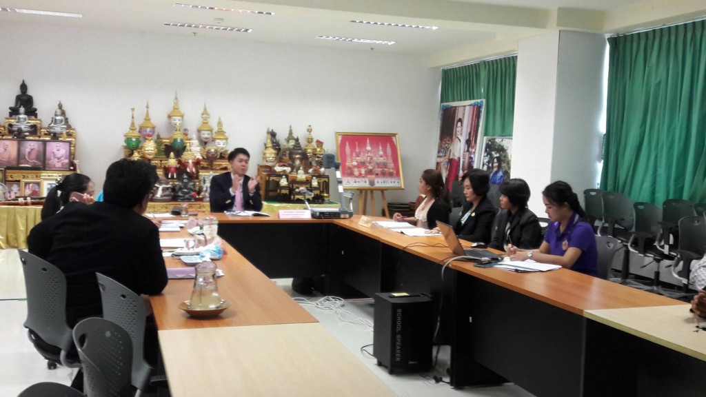 ภาพประกอบเว็บไซต์