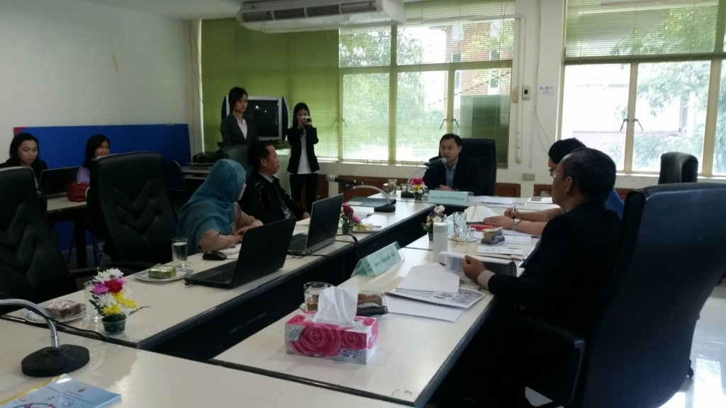 ภาพประกอบเว็บไซต์