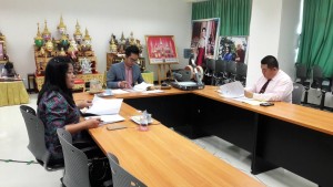 ภาพประกอบเว็บไซต์