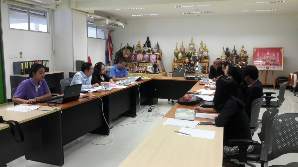 ภาพประกอบเว็บไซต์