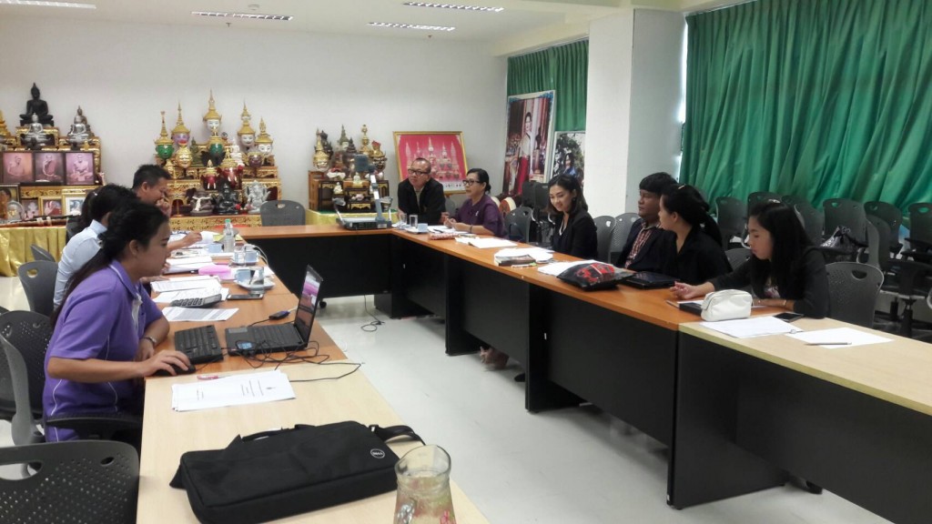 ภาพประกอบเว็บไซต์