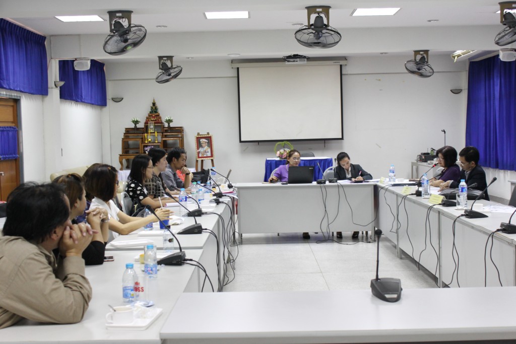 ภาพประกอบเว็บไซต์
