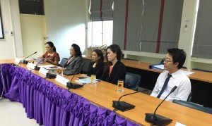 ภาพประกอบเว็บไซต์