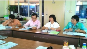 ภาพประกอบเว็บไซต์