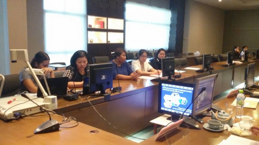 ภาพประกอบเว็บไซต์