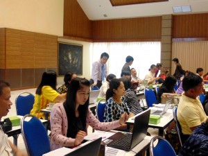 ภาพประกอบเว็บไซต์
