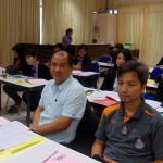 ภาพประกอบเว็บไซต์