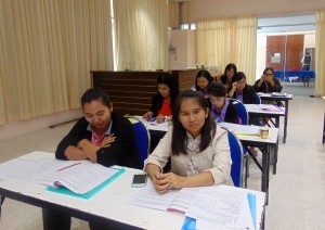 ภาพประกอบเว็บไซต์