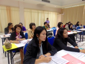 ภาพประกอบเว็บไซต์