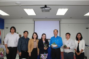 ภาพประกอบเว็บไซต์