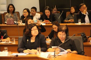 ภาพประกอบเว็บไซต์