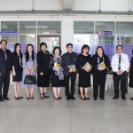 ภาพประกอบเว็บไซต์
