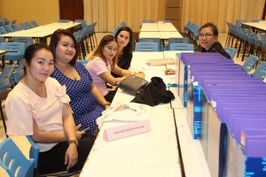 ภาพประกอบเว็บไซต์