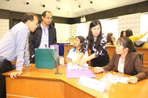 ภาพประกอบเว็บไซต์