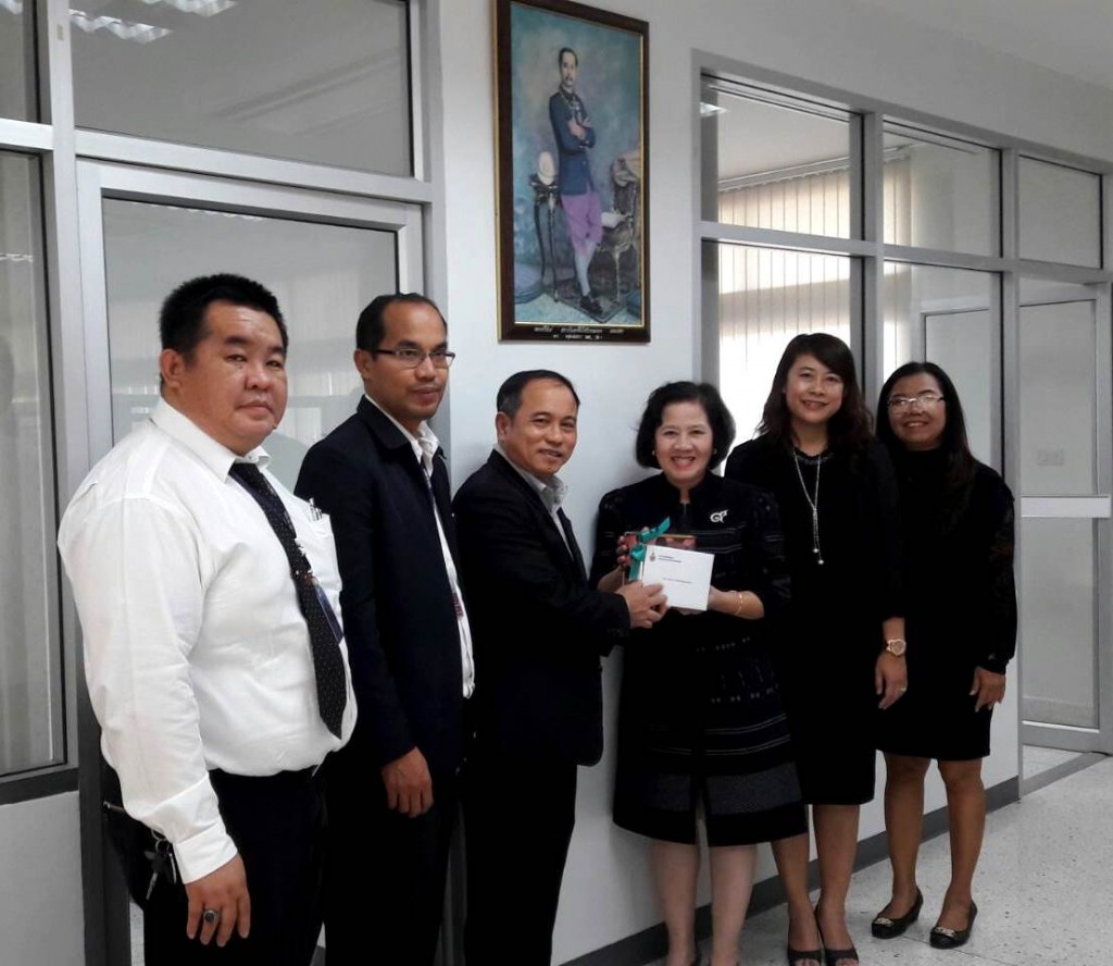 ภาพประกอบเว็บไซต์