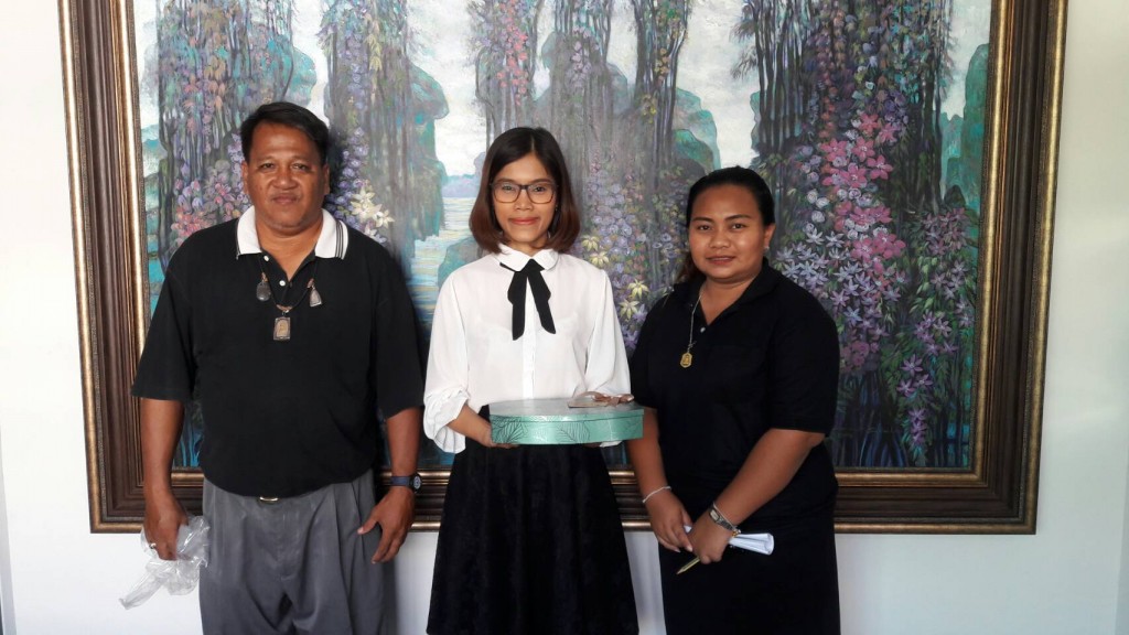 ภาพประกอบเว็บไซต์