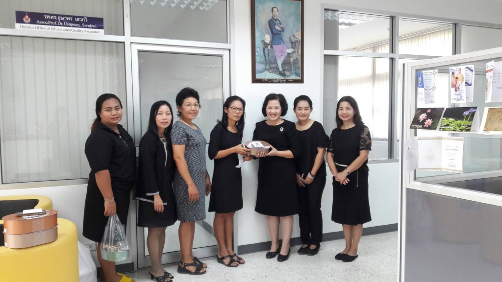 ภาพประกอบเว็บไซต์