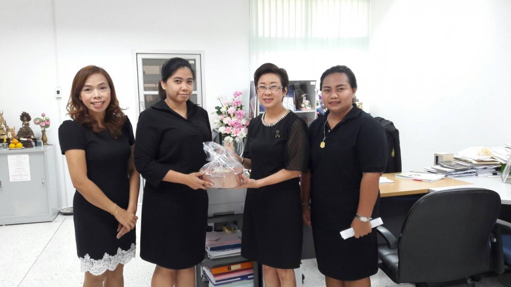 ภาพประกอบเว็บไซต์