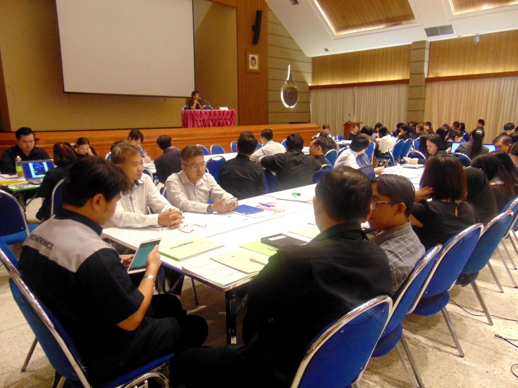 ภาพประกอบเว็บไซต์