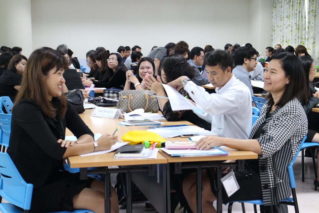 ภาพประกอบเว็บไซต์