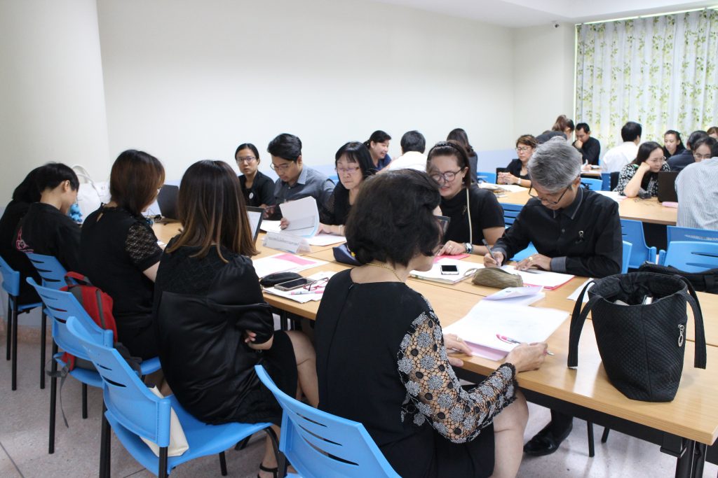 ภาพประกอบเว็บไซต์